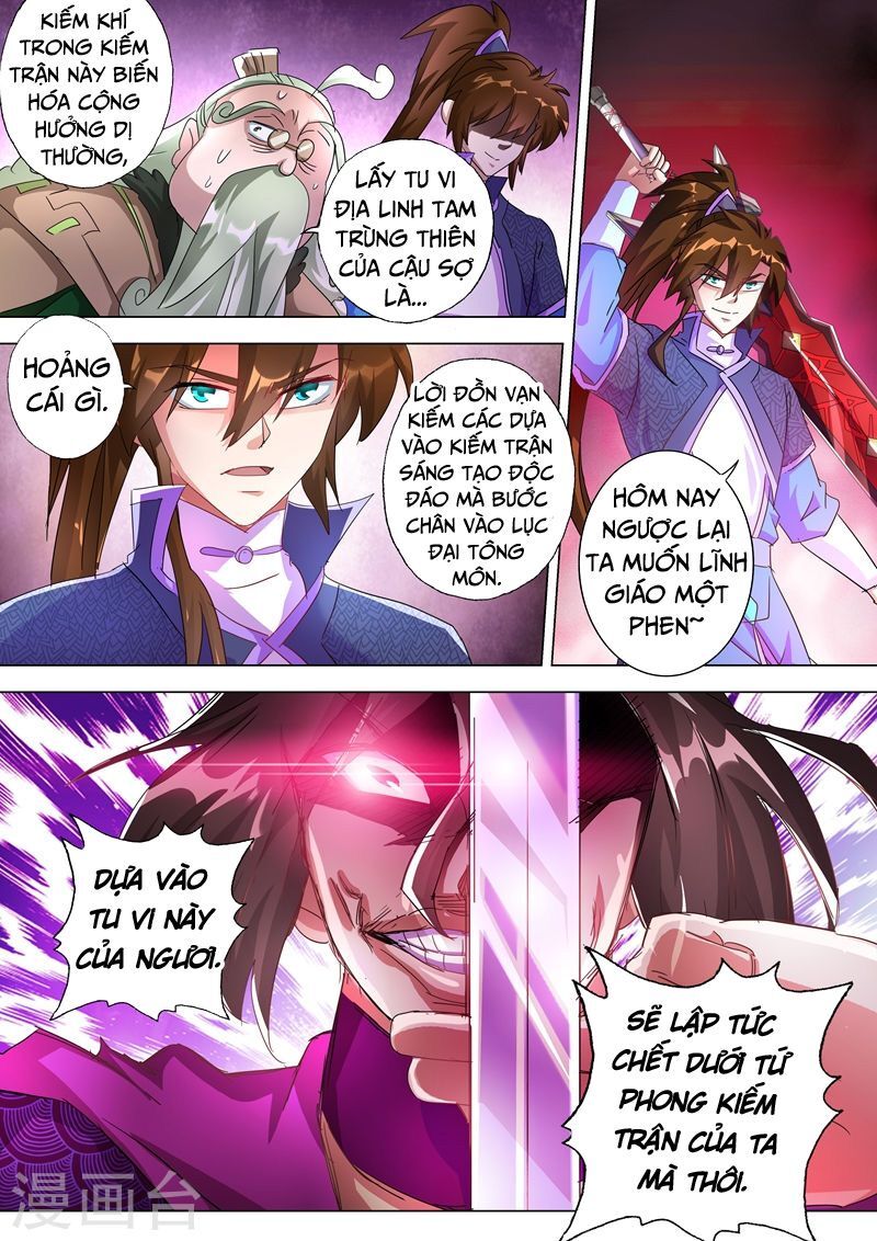 Linh Kiếm Tôn Chapter  255 - 7