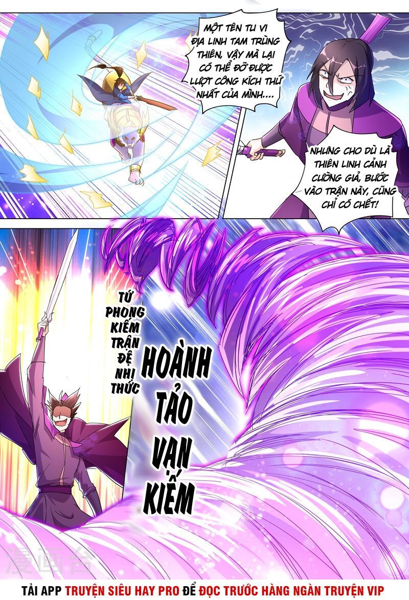 Linh Kiếm Tôn Chapter  255 - 9