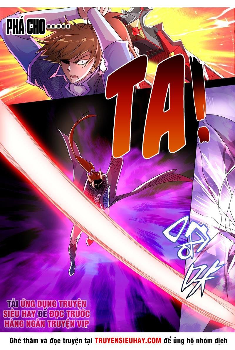 Linh Kiếm Tôn Chapter  256 - 3