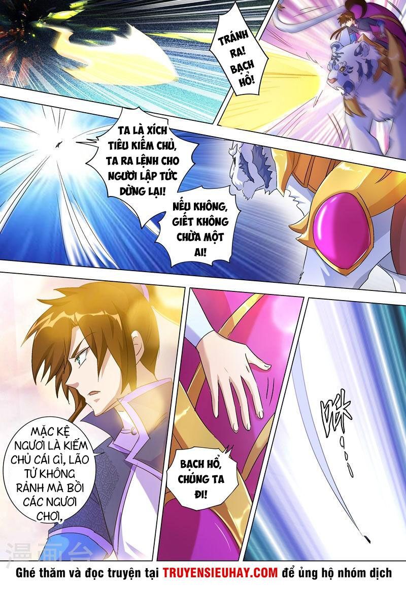 Linh Kiếm Tôn Chapter  256 - 5