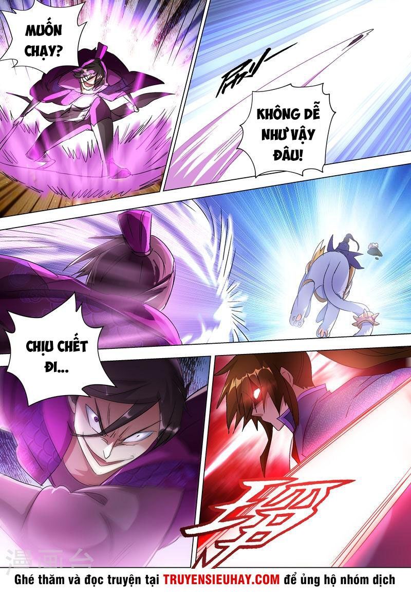 Linh Kiếm Tôn Chapter  256 - 6