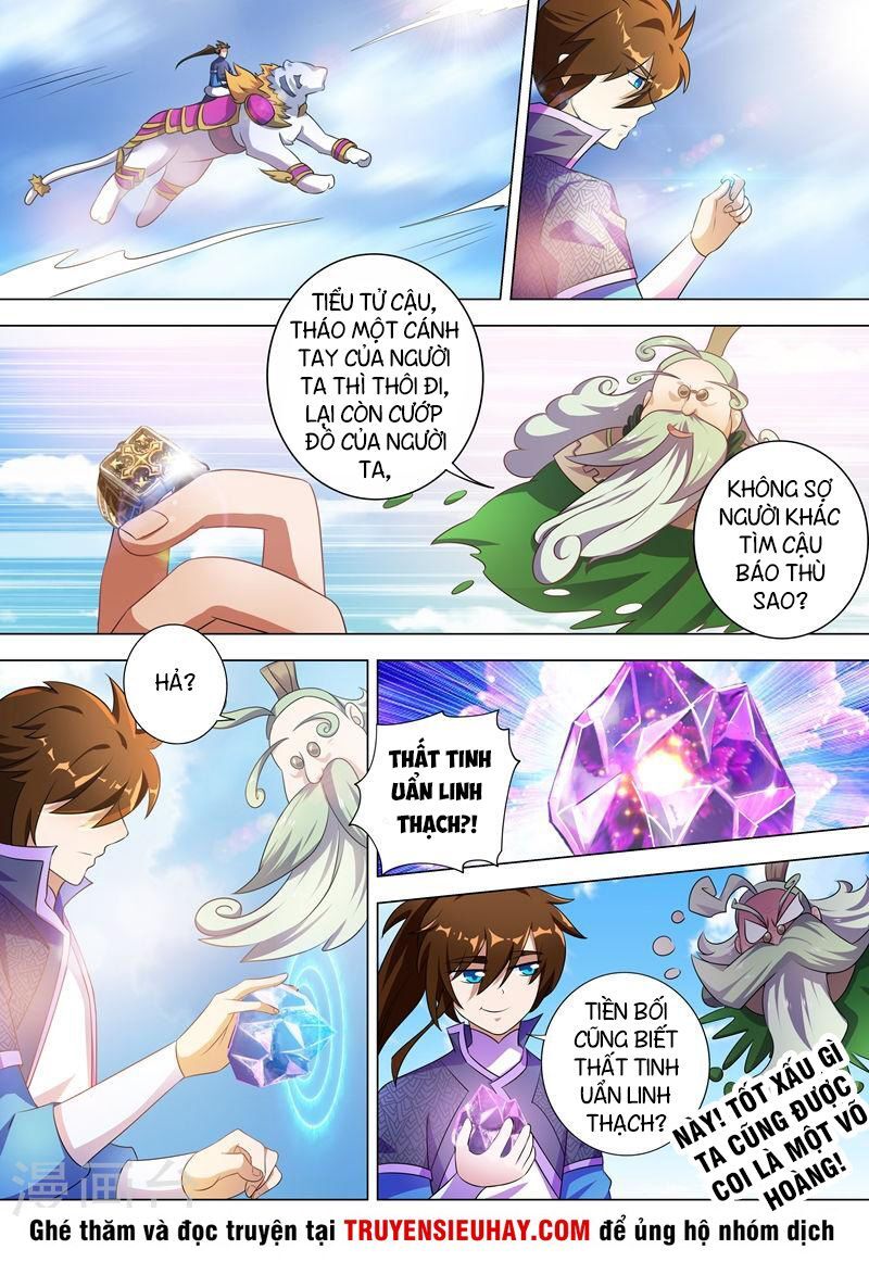 Linh Kiếm Tôn Chapter  257 - 2