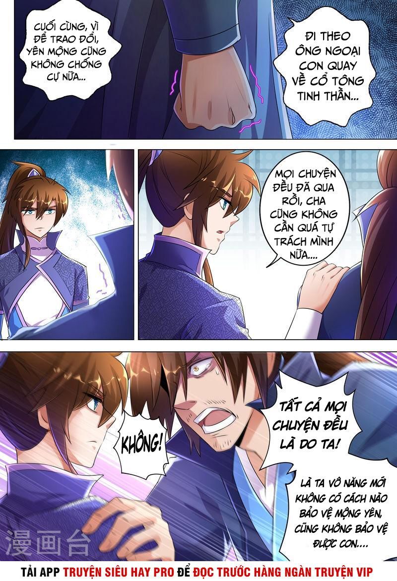 Linh Kiếm Tôn Chapter  258 - 5