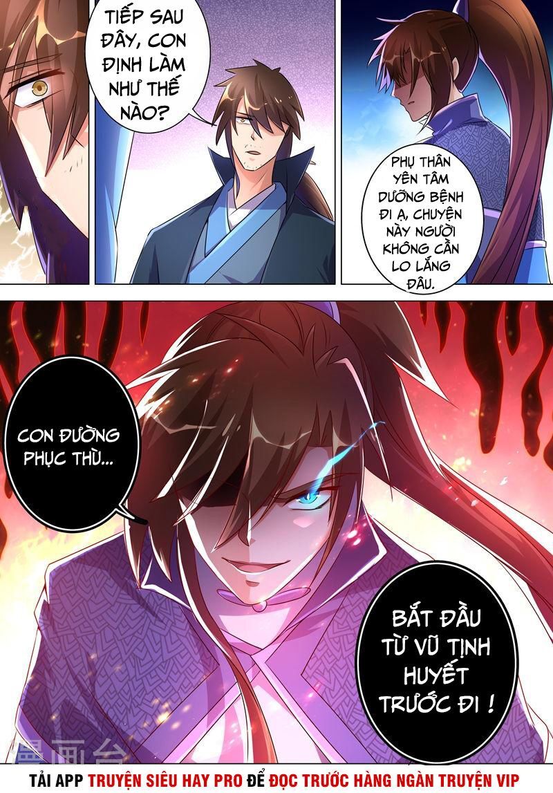 Linh Kiếm Tôn Chapter  258 - 7