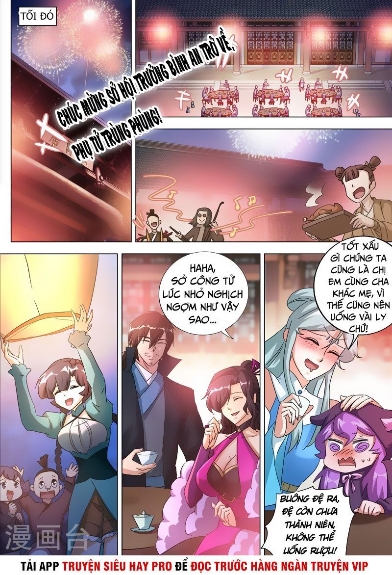 Linh Kiếm Tôn Chapter  259 - 2