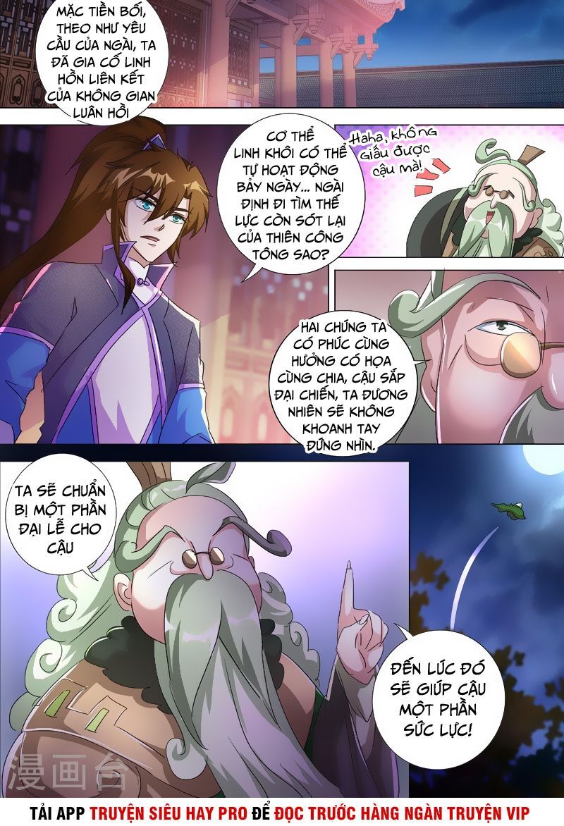 Linh Kiếm Tôn Chapter  259 - 3