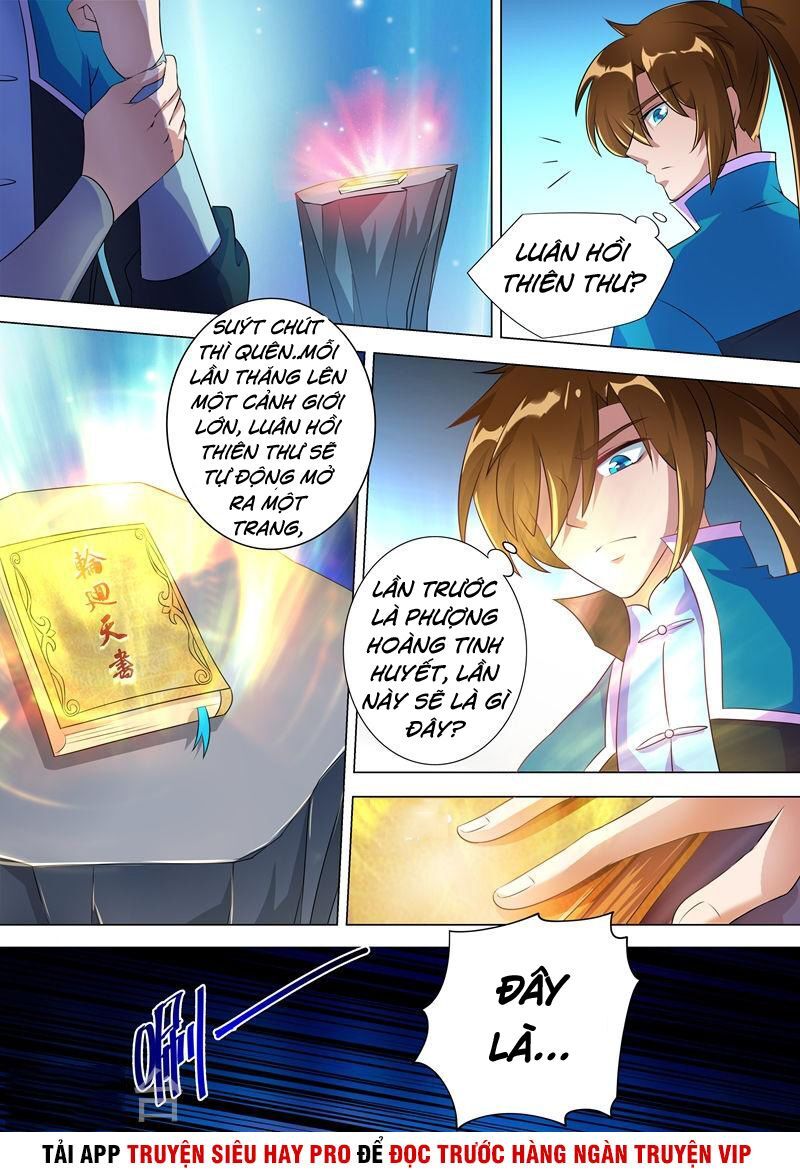 Linh Kiếm Tôn Chapter  259 - 9