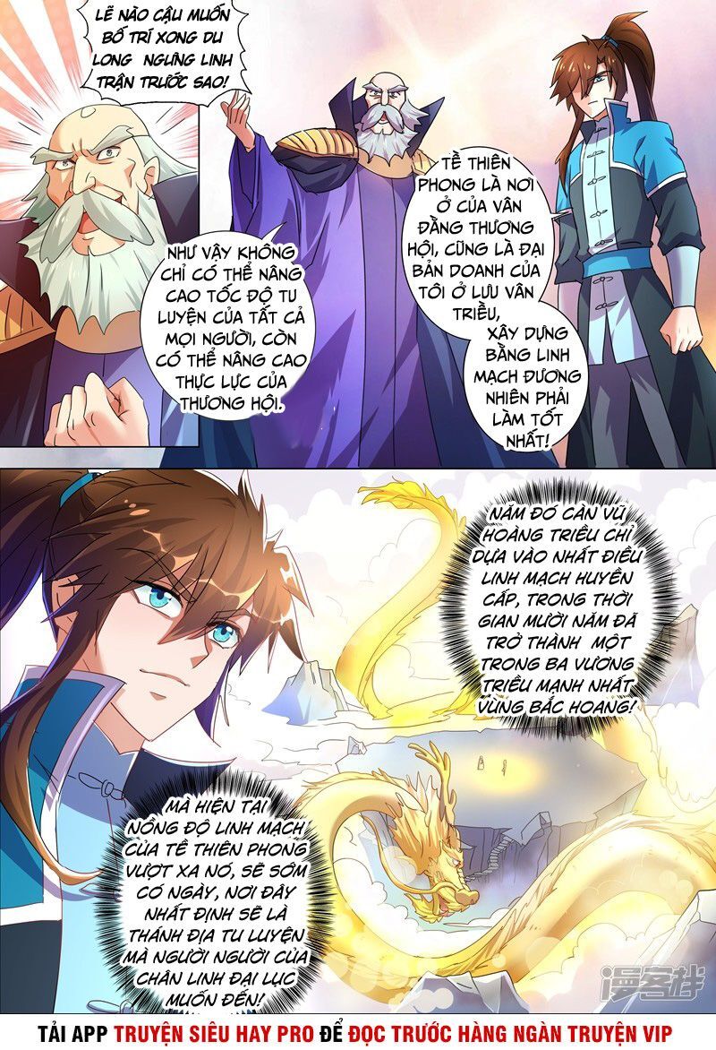 Linh Kiếm Tôn Chapter  260 - 12