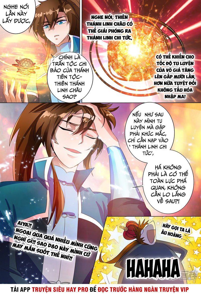 Linh Kiếm Tôn Chapter  260 - 4