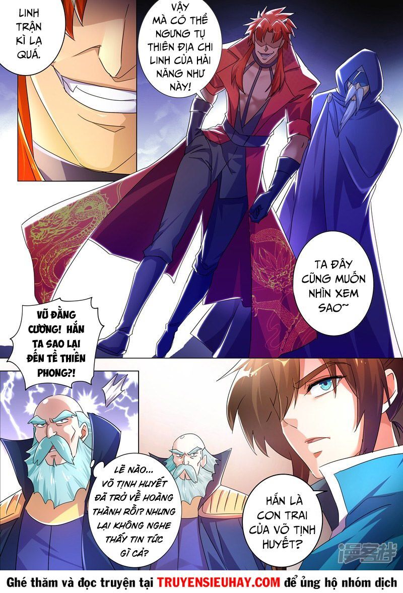 Linh Kiếm Tôn Chapter 261 - 1