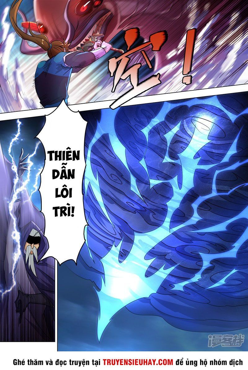 Linh Kiếm Tôn Chapter  262 - 2