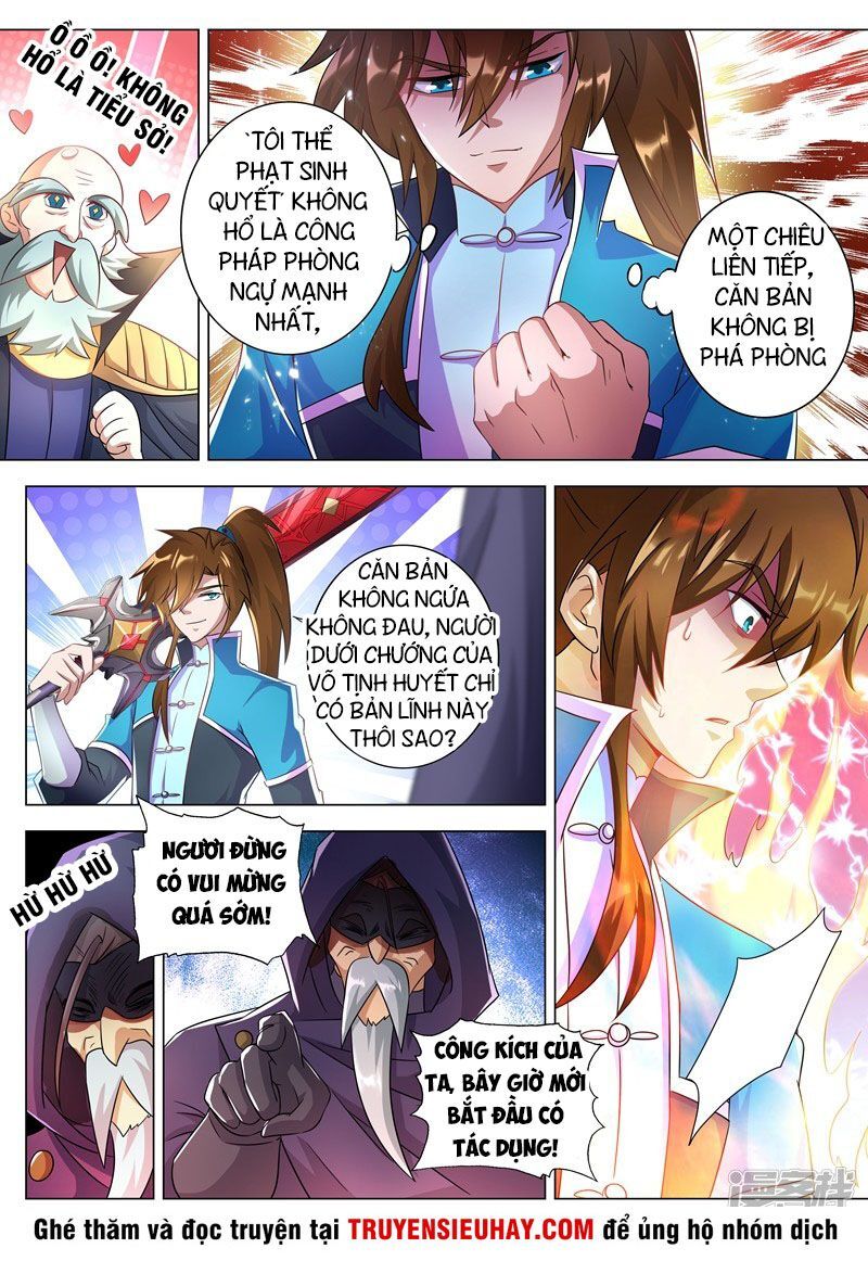 Linh Kiếm Tôn Chapter 262 - 5