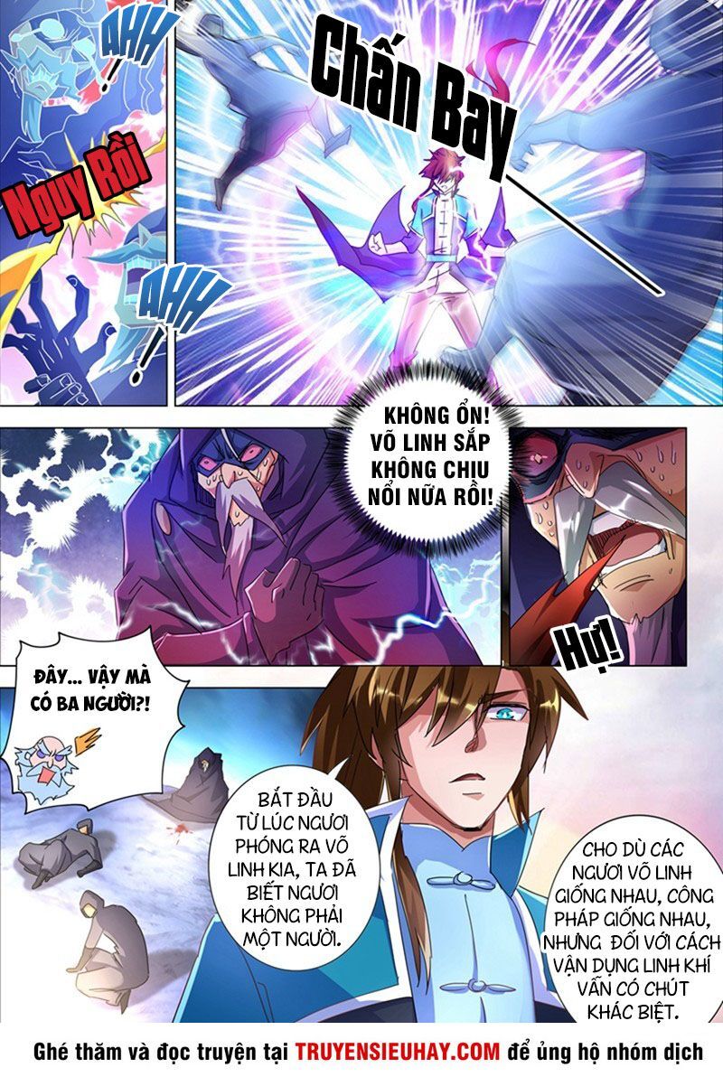 Linh Kiếm Tôn Chapter  263 - 2