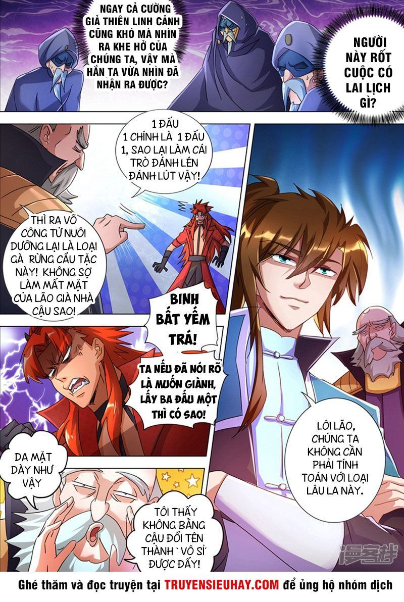 Linh Kiếm Tôn Chapter  263 - 3