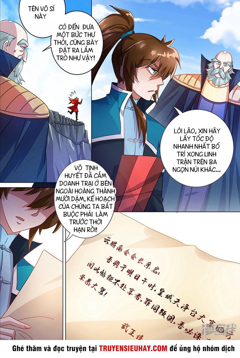 Linh Kiếm Tôn Chapter  263 - 7