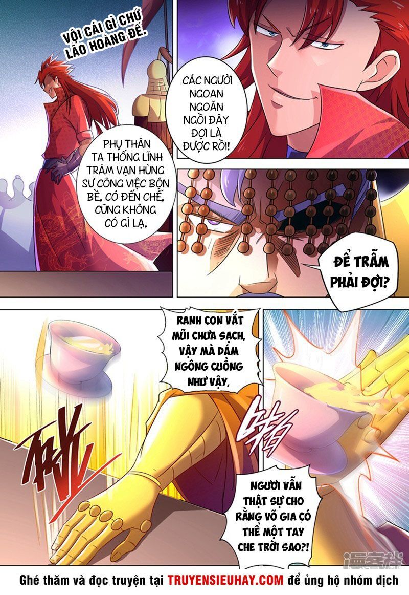 Linh Kiếm Tôn Chapter  263 - 10