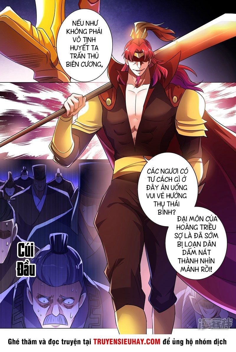 Linh Kiếm Tôn Chapter  264 - 5