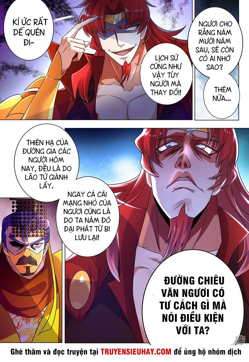 Linh Kiếm Tôn Chapter  264 - 8
