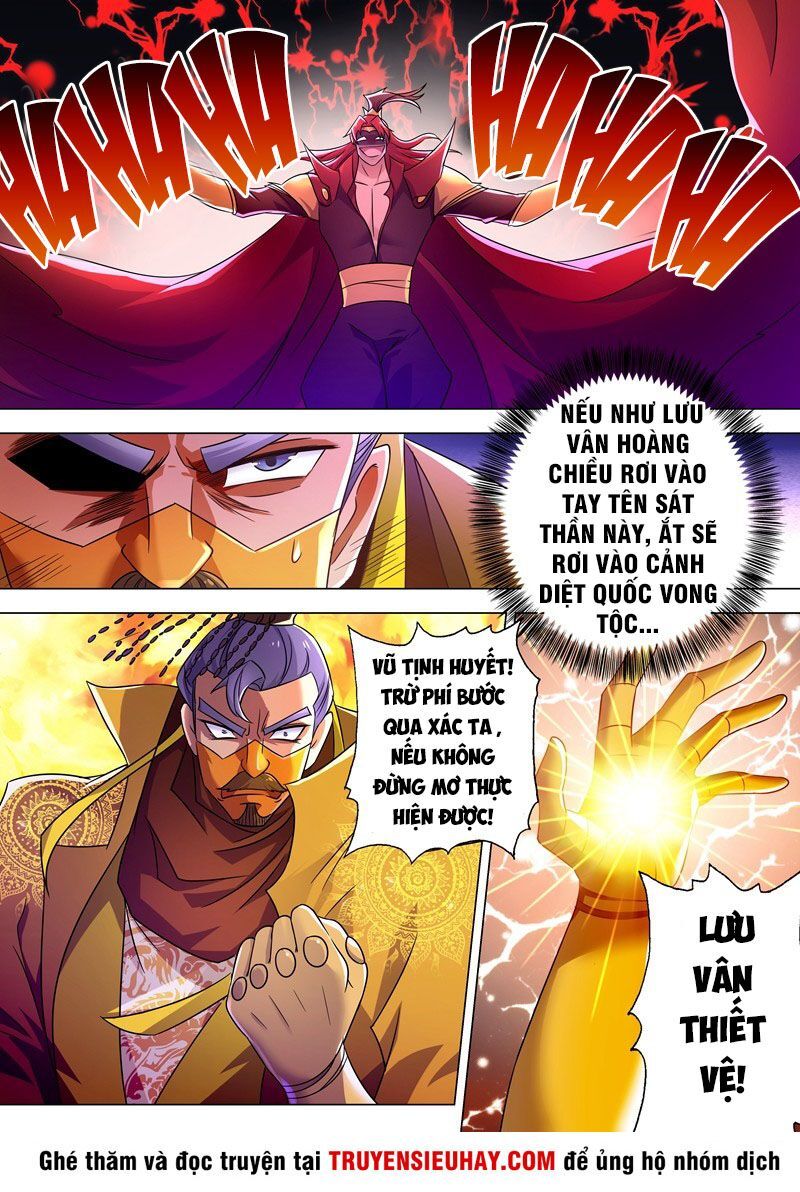 Linh Kiếm Tôn Chapter  264 - 10