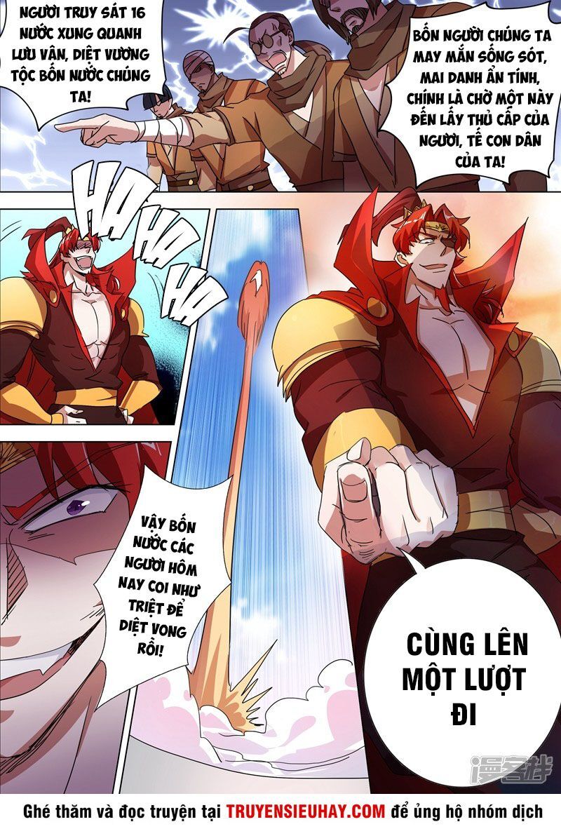 Linh Kiếm Tôn Chapter 265 - 3