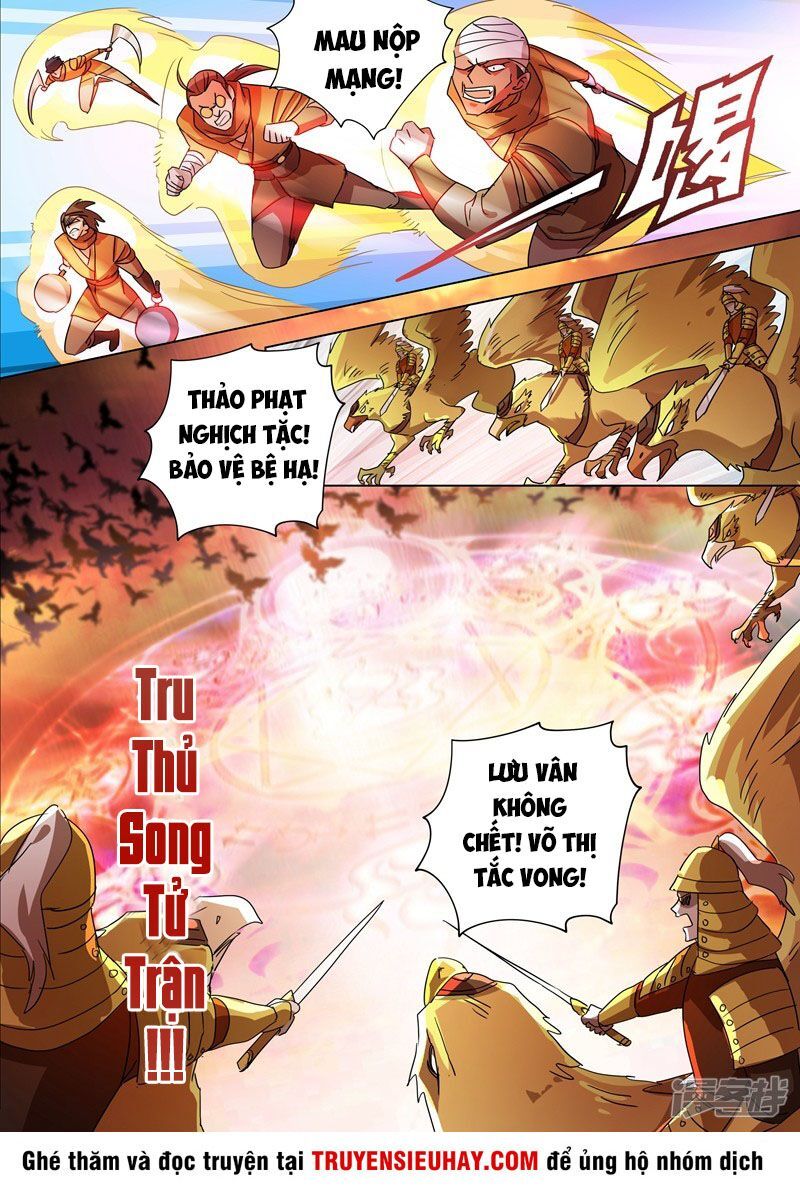 Linh Kiếm Tôn Chapter  265 - 4