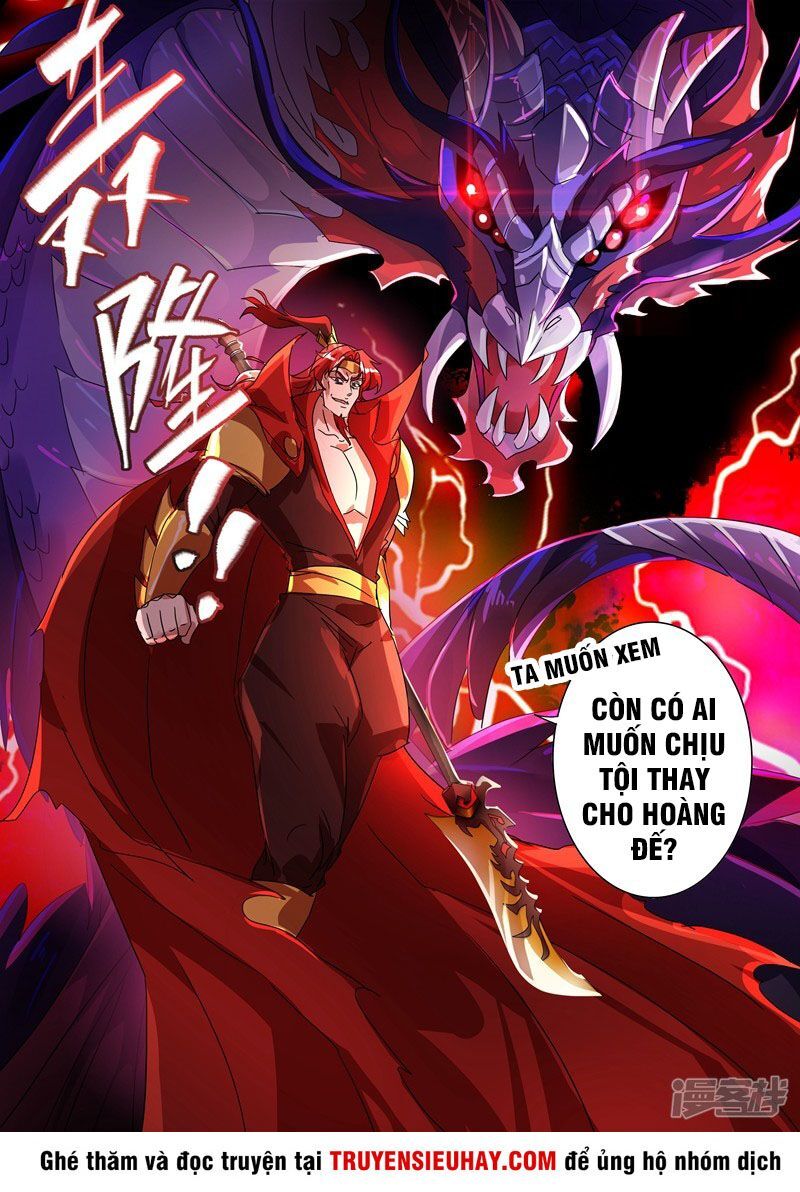 Linh Kiếm Tôn Chapter 265 - 7