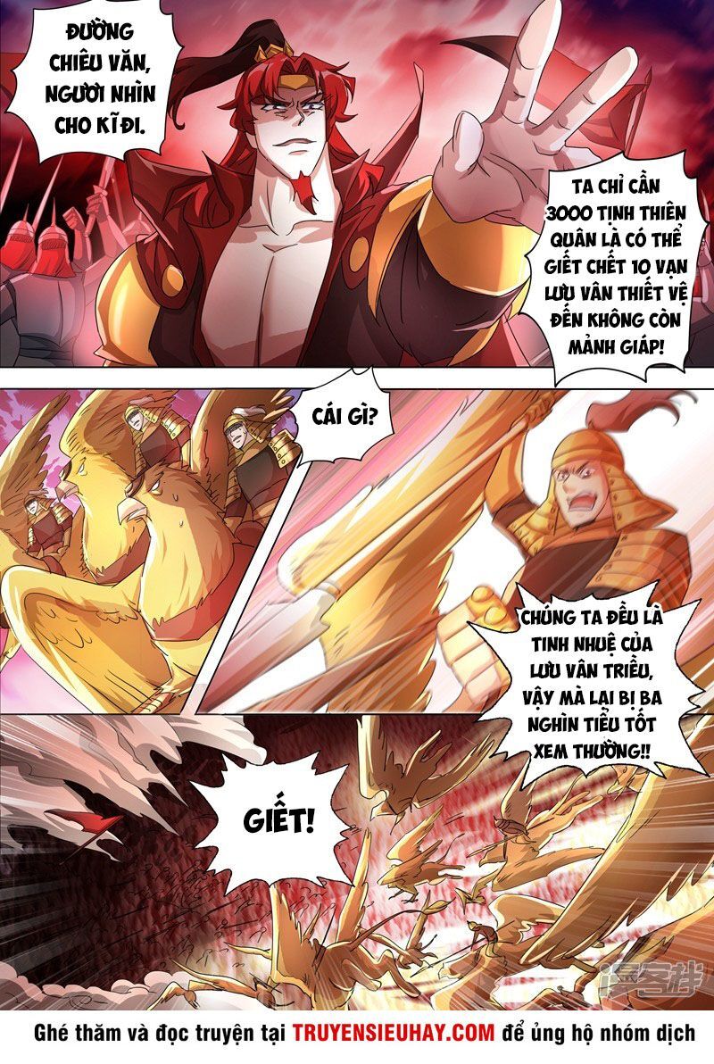 Linh Kiếm Tôn Chapter 266 - 4