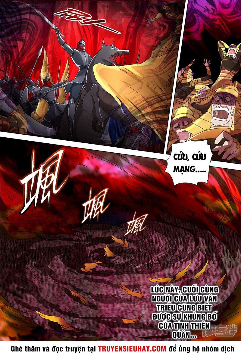 Linh Kiếm Tôn Chapter  266 - 5