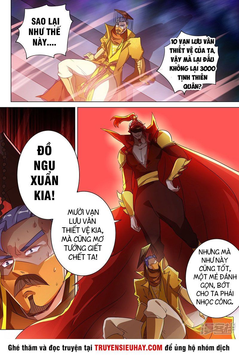 Linh Kiếm Tôn Chapter  266 - 6