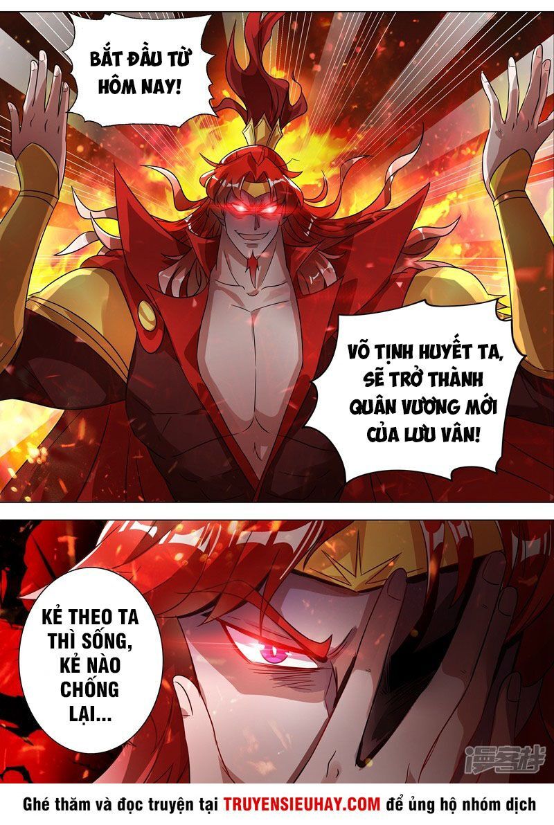 Linh Kiếm Tôn Chapter  266 - 10