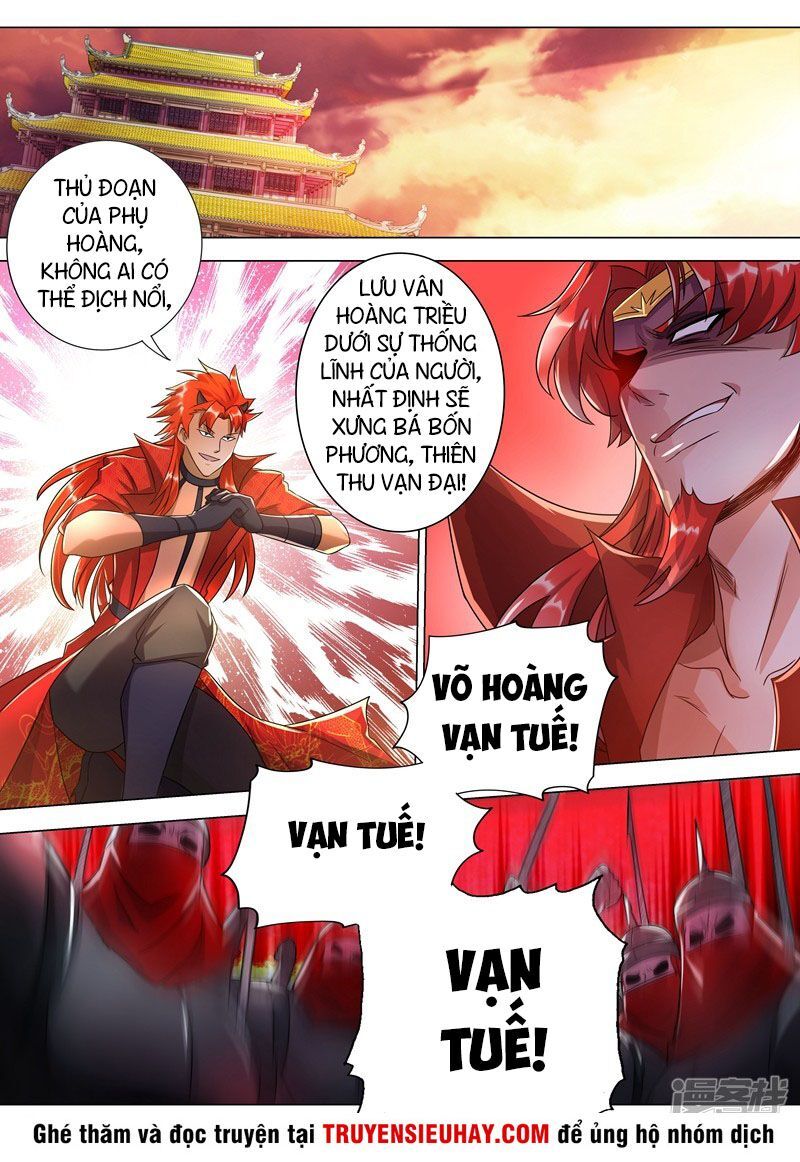 Linh Kiếm Tôn Chapter  267 - 2