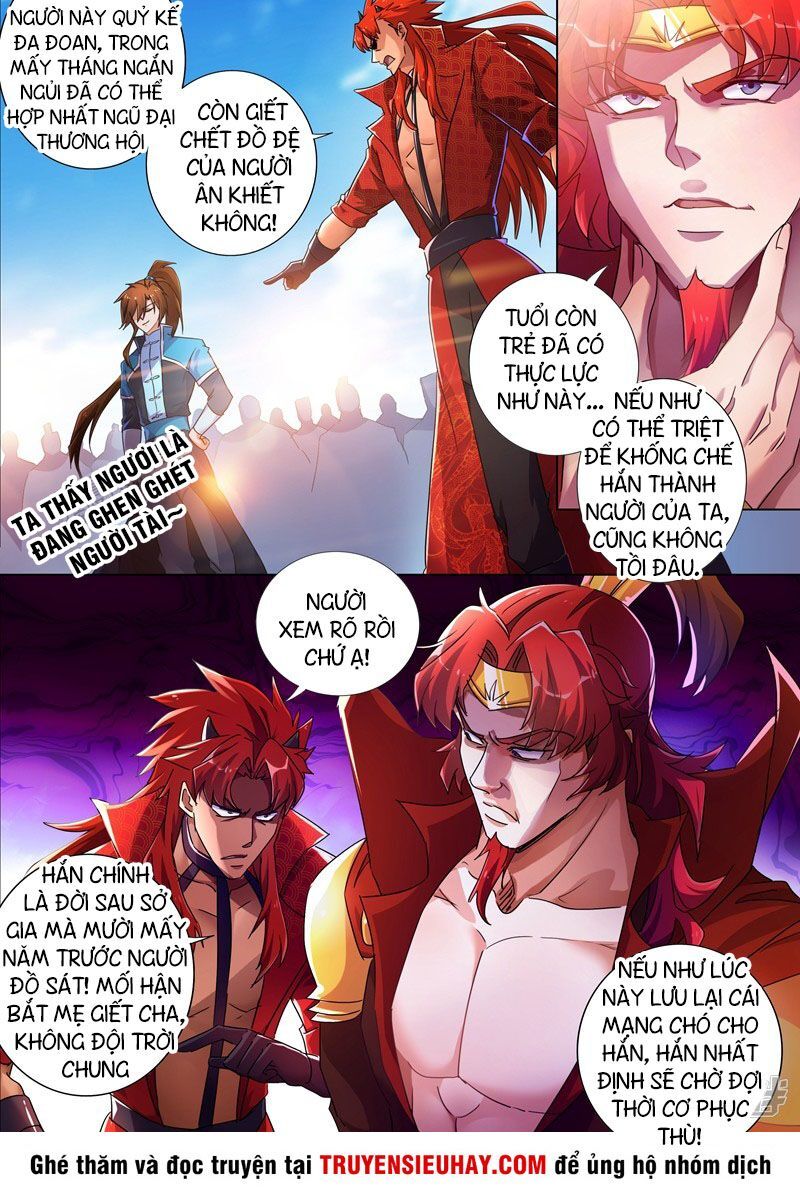 Linh Kiếm Tôn Chapter  267 - 11