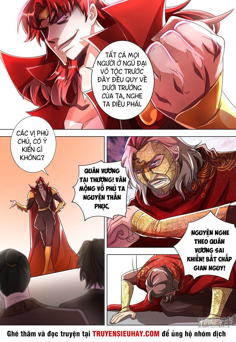 Linh Kiếm Tôn Chapter  267 - 4