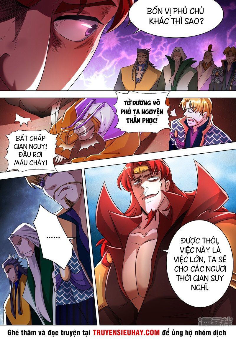 Linh Kiếm Tôn Chapter  267 - 5