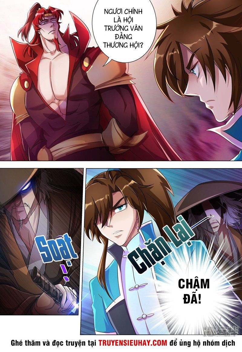 Linh Kiếm Tôn Chapter  267 - 8