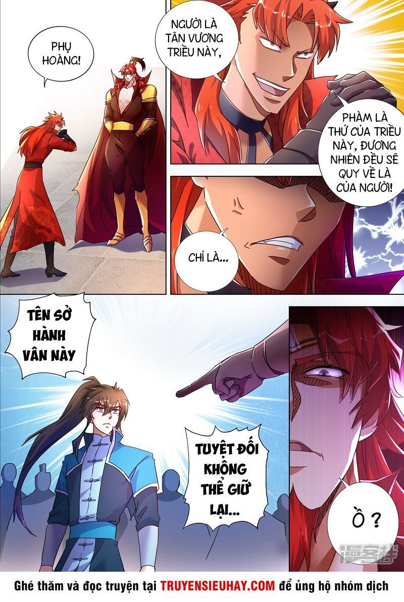 Linh Kiếm Tôn Chapter  267 - 10