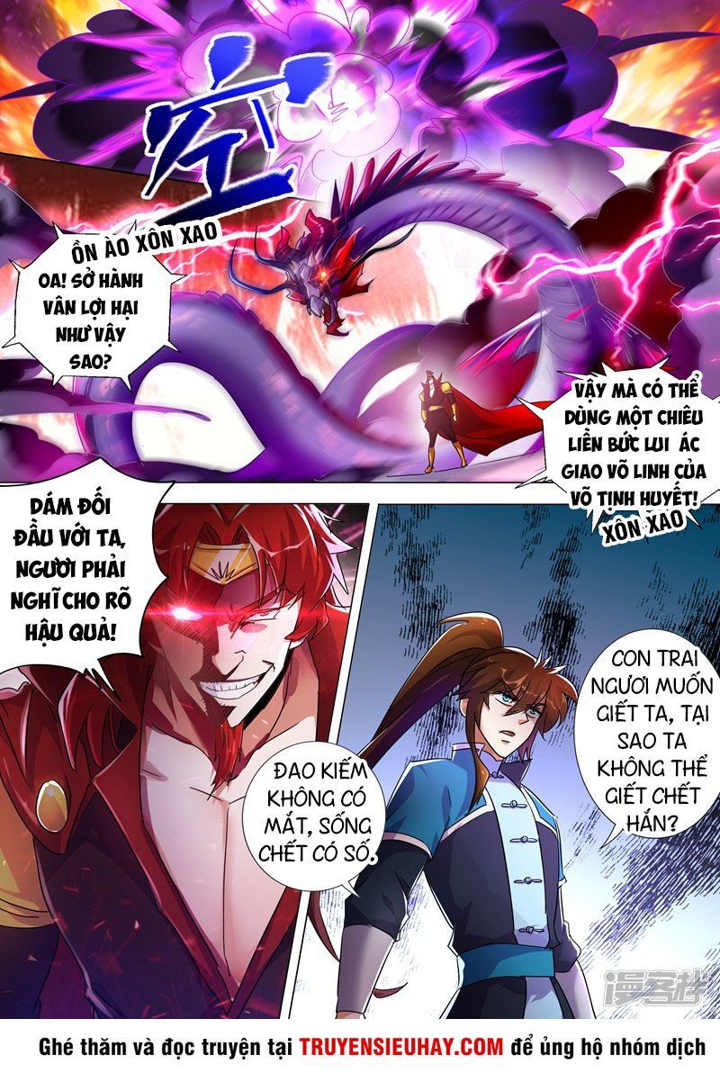 Linh Kiếm Tôn Chapter  268 - 10