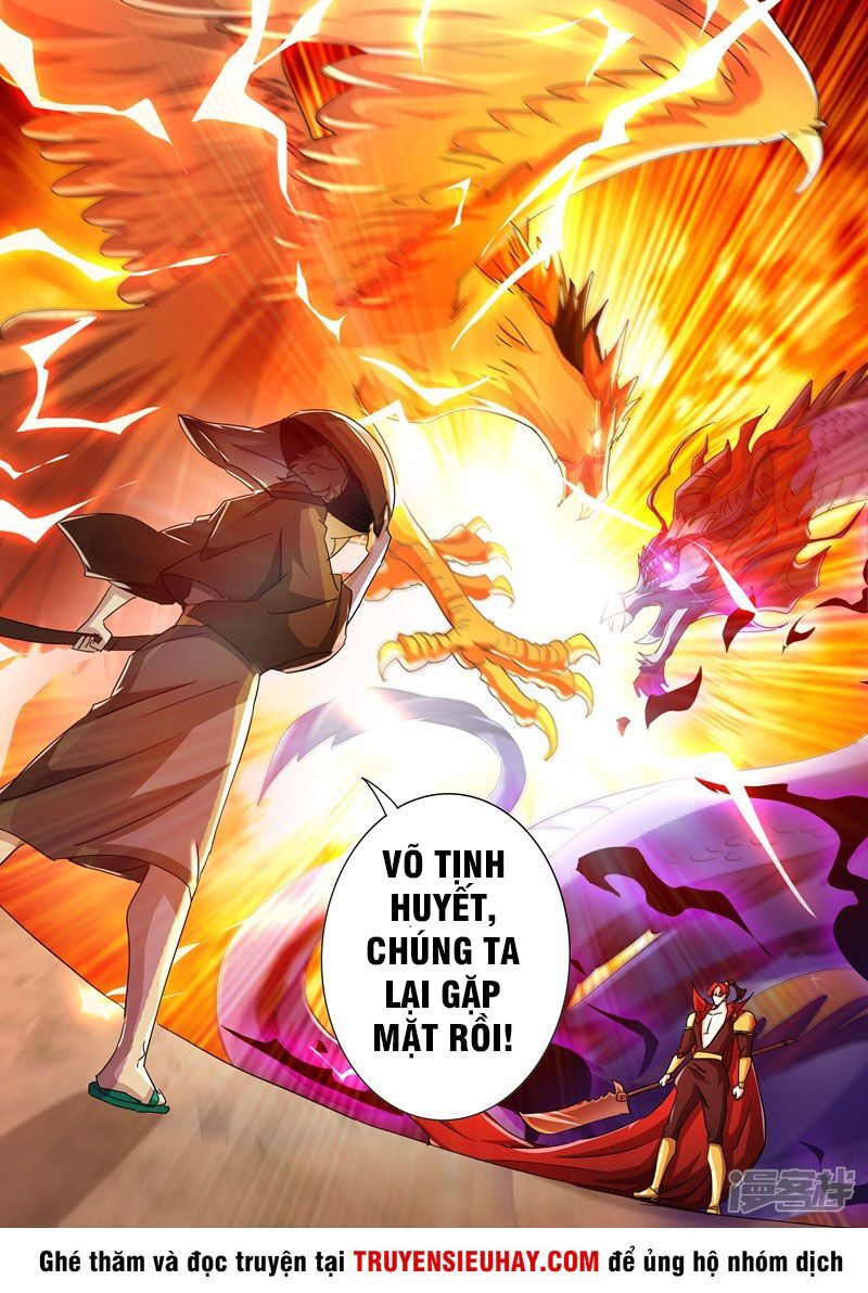 Linh Kiếm Tôn Chapter  269 - 11
