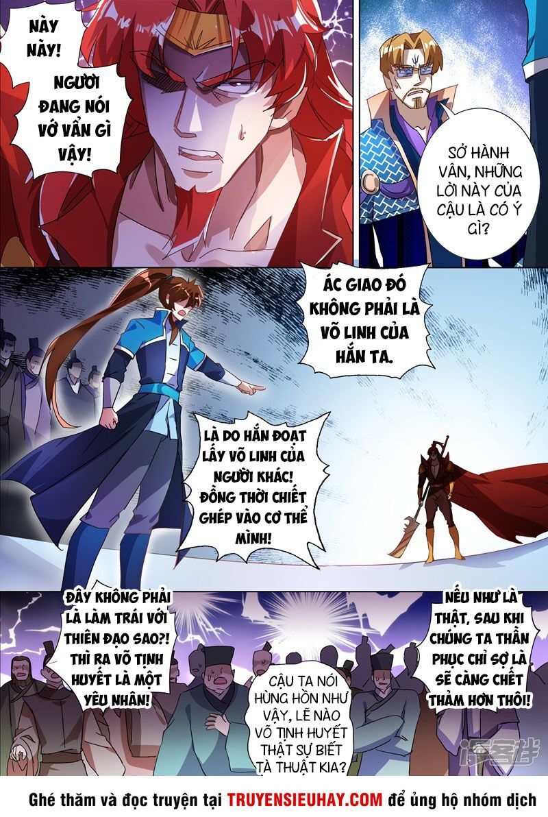 Linh Kiếm Tôn Chapter  269 - 3