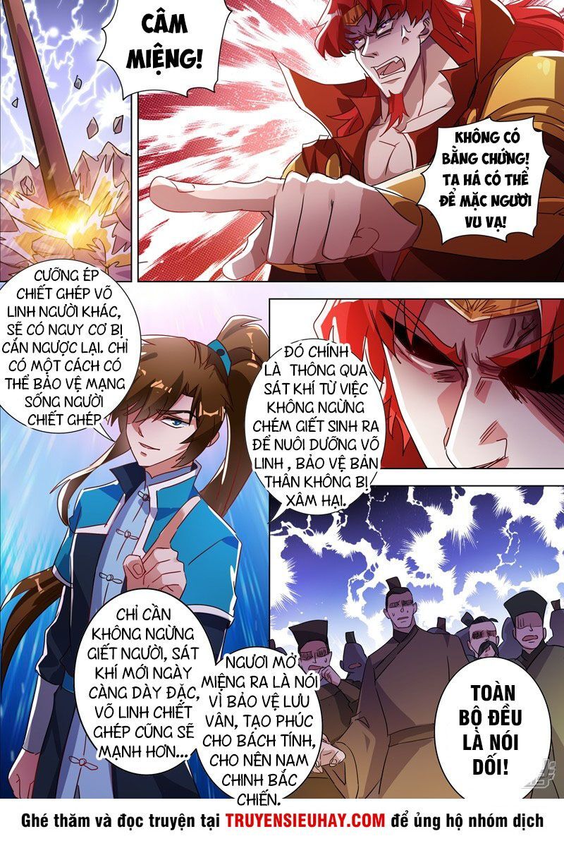 Linh Kiếm Tôn Chapter  269 - 4