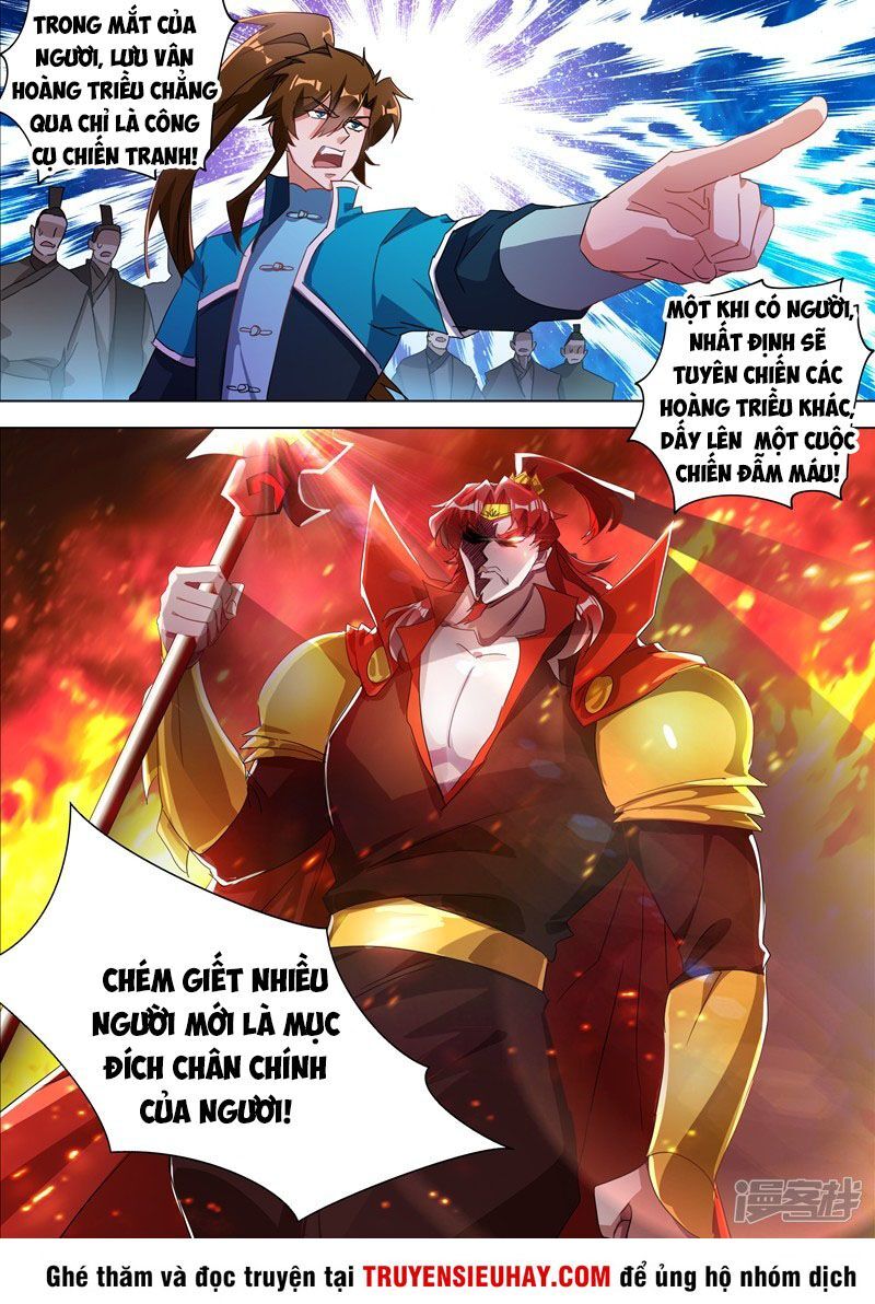 Linh Kiếm Tôn Chapter  269 - 5