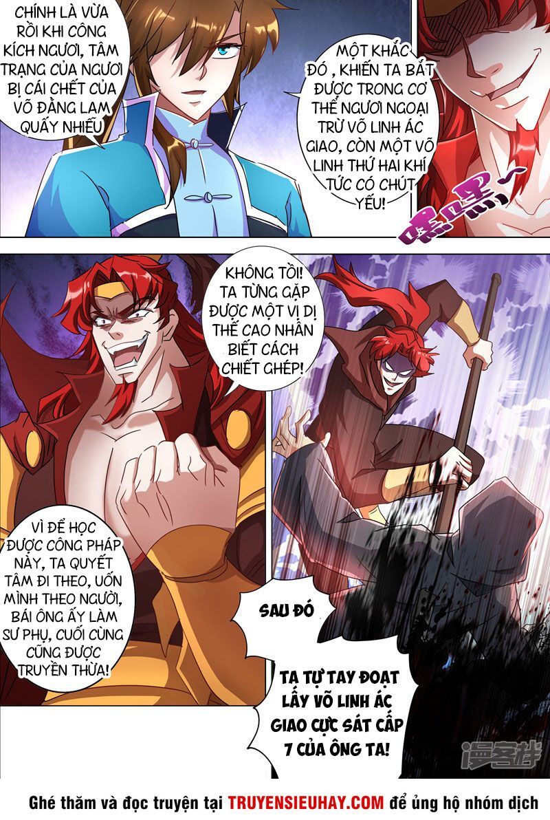 Linh Kiếm Tôn Chapter  269 - 7