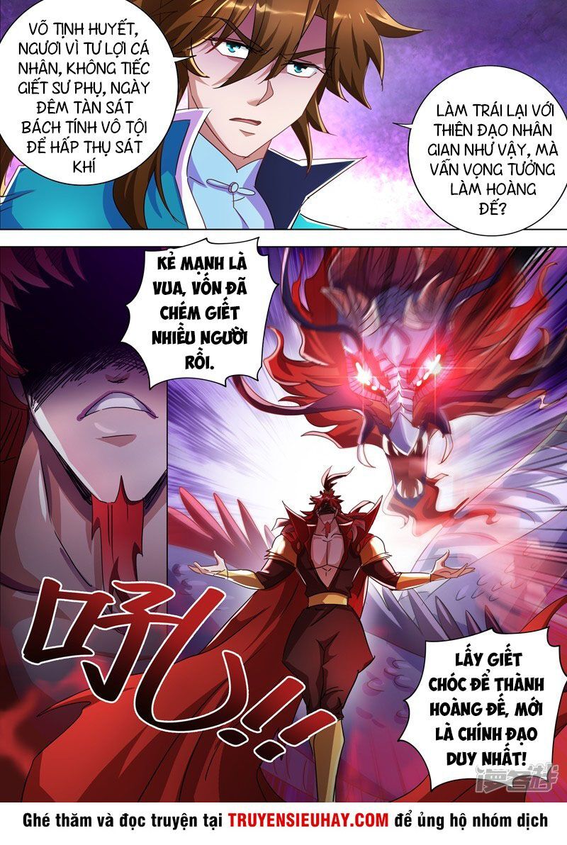 Linh Kiếm Tôn Chapter  269 - 8