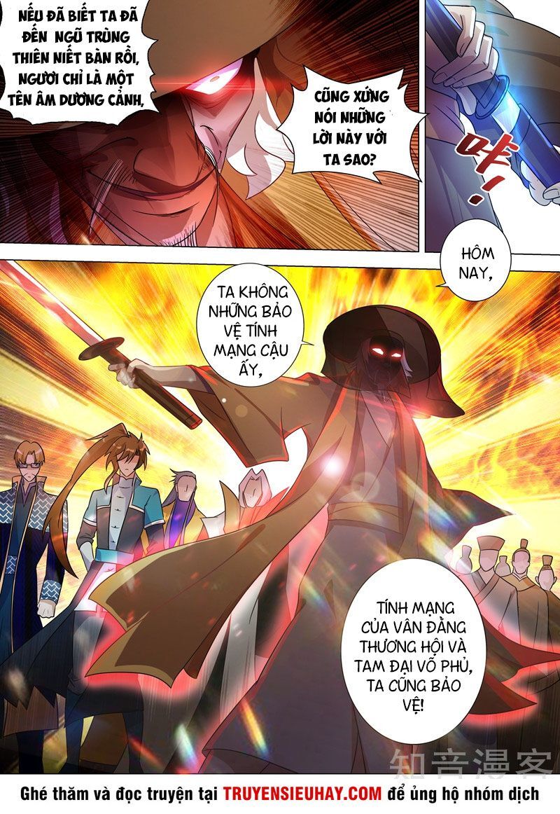 Linh Kiếm Tôn Chapter  270 - 4