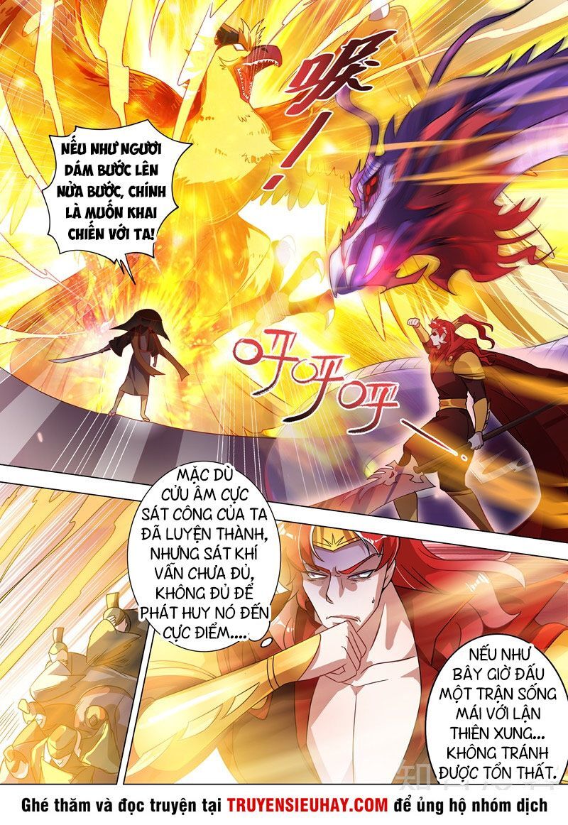 Linh Kiếm Tôn Chapter  270 - 5