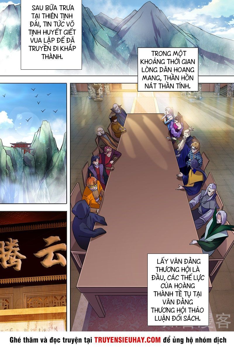 Linh Kiếm Tôn Chapter  270 - 9