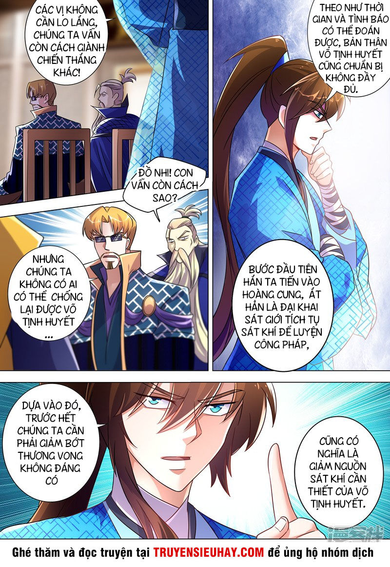 Linh Kiếm Tôn Chapter  271 - 2