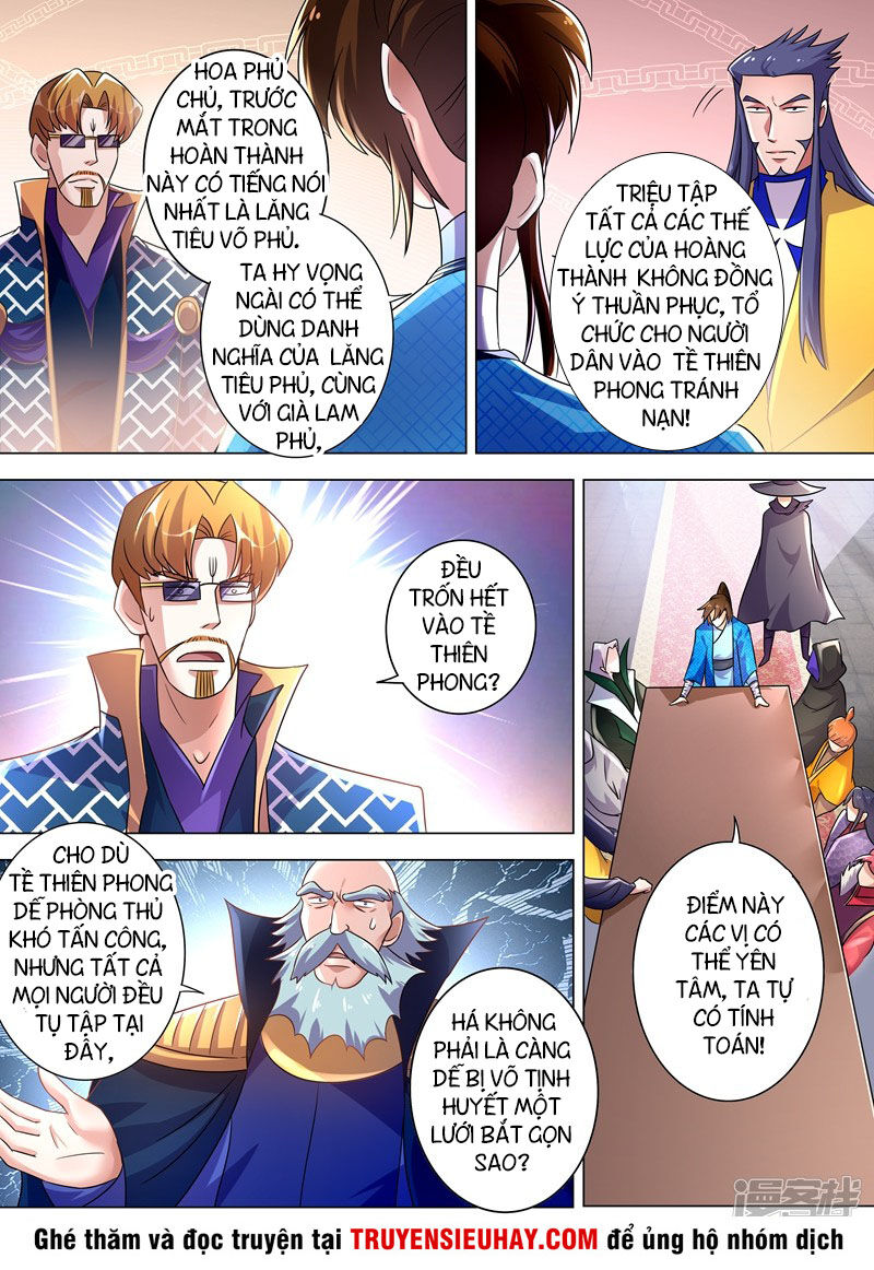 Linh Kiếm Tôn Chapter  271 - 3