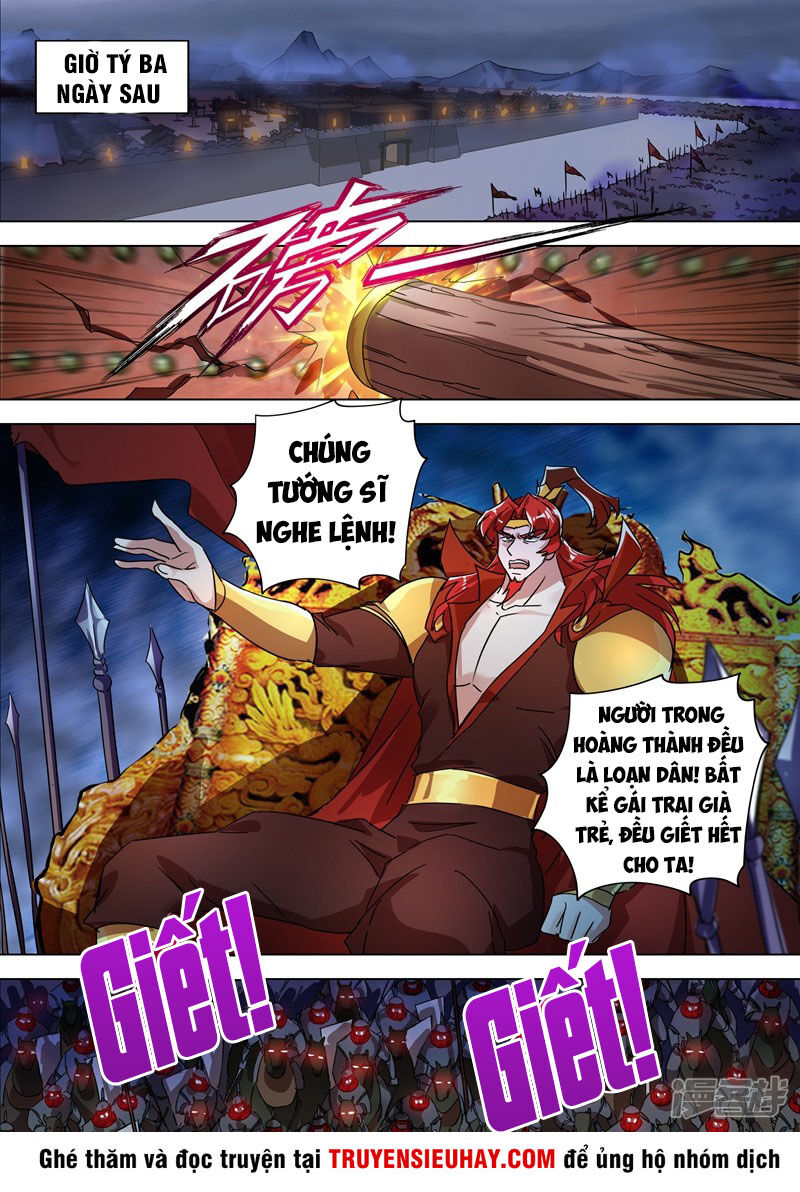 Linh Kiếm Tôn Chapter  271 - 5