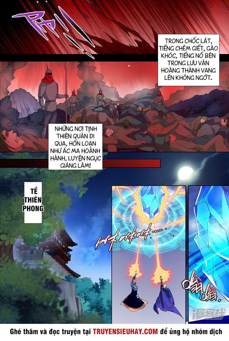 Linh Kiếm Tôn Chapter  271 - 7